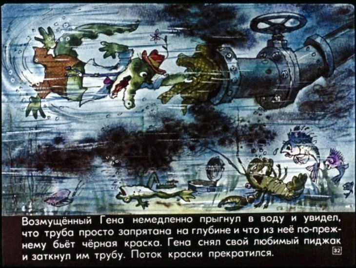 staruha-shapoklyak-33