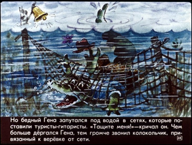 staruha-shapoklyak-35