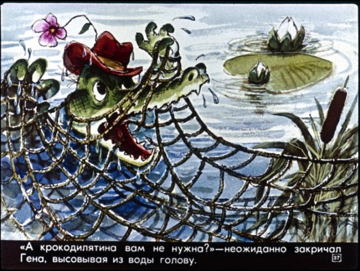 staruha-shapoklyak-38