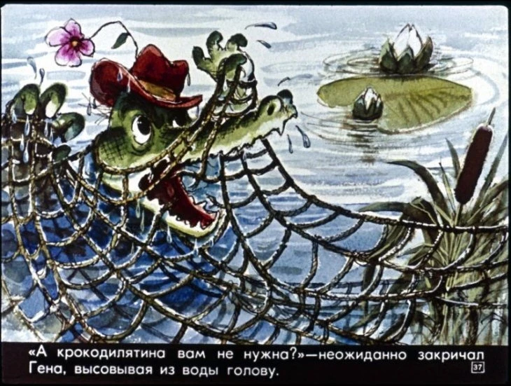 staruha-shapoklyak-38