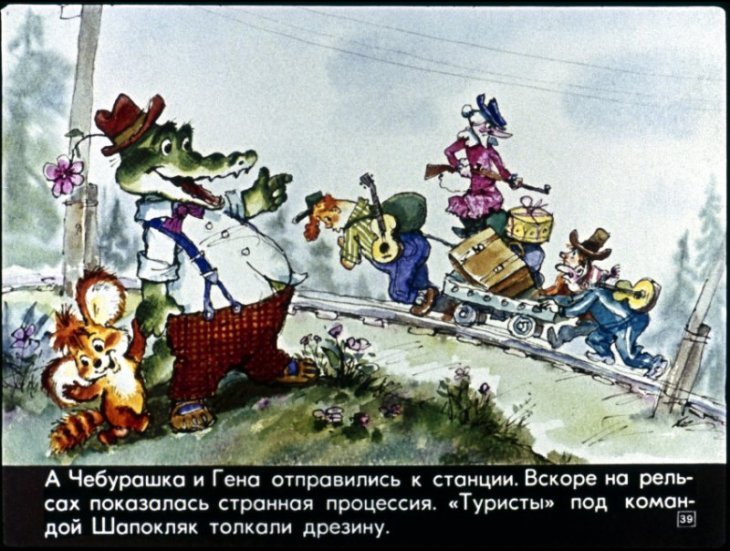 staruha-shapoklyak-40