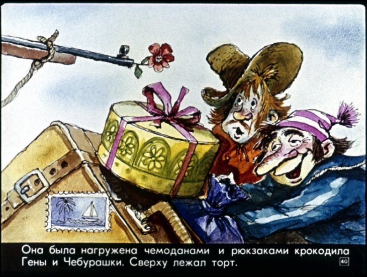 staruha-shapoklyak-41