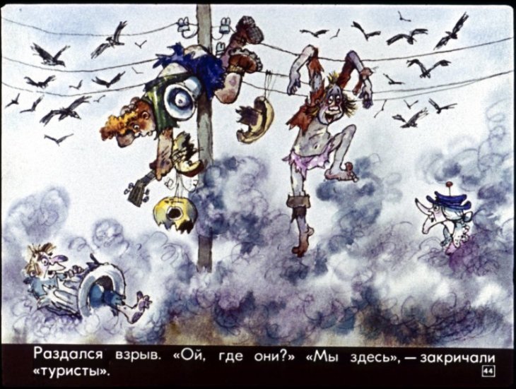 staruha-shapoklyak-45