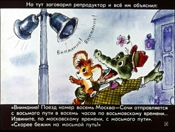 staruha-shapoklyak-5