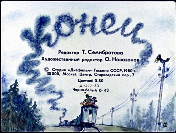 staruha-shapoklyak-50