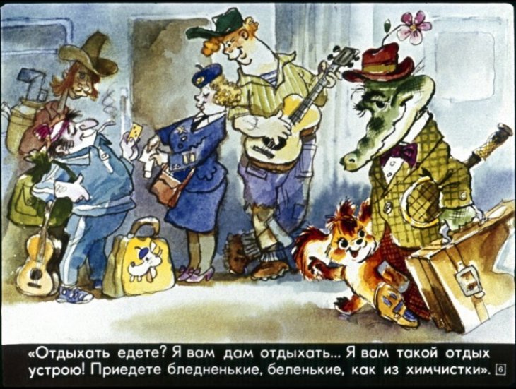 staruha-shapoklyak-7