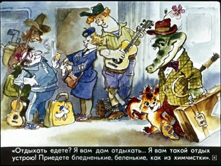 staruha-shapoklyak-7