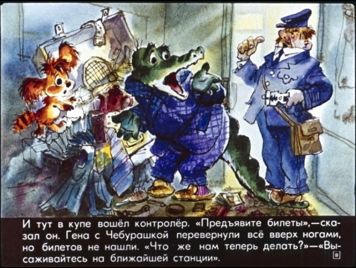 staruha-shapoklyak-9