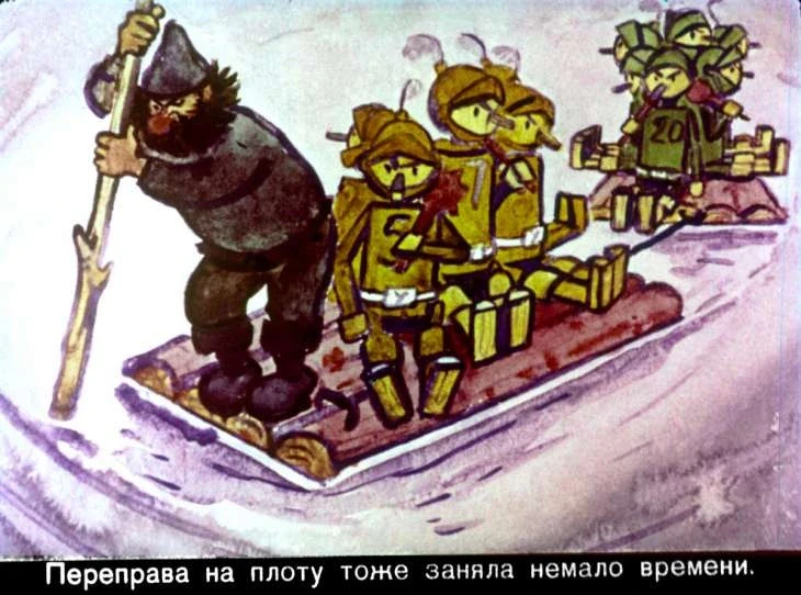 urfin-dzhyus-19