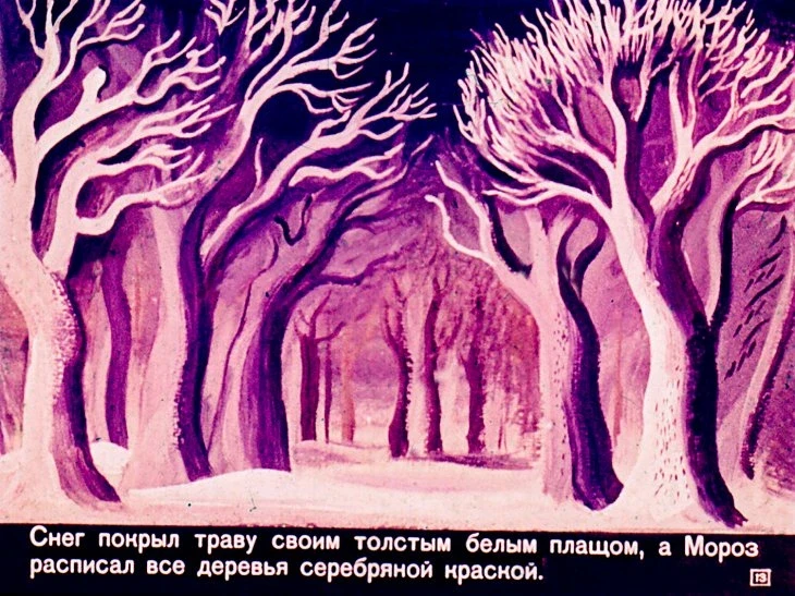 velikiy-egoist-14