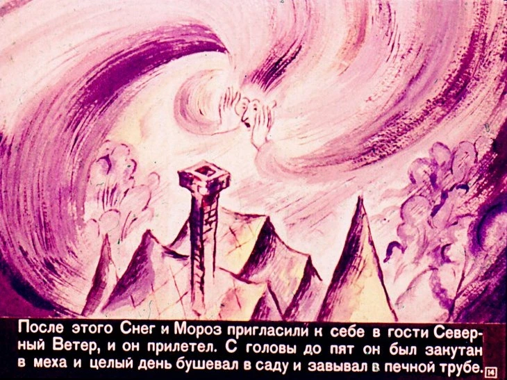 velikiy-egoist-15