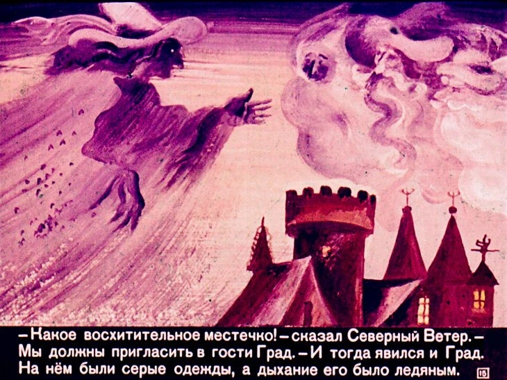 velikiy-egoist-16
