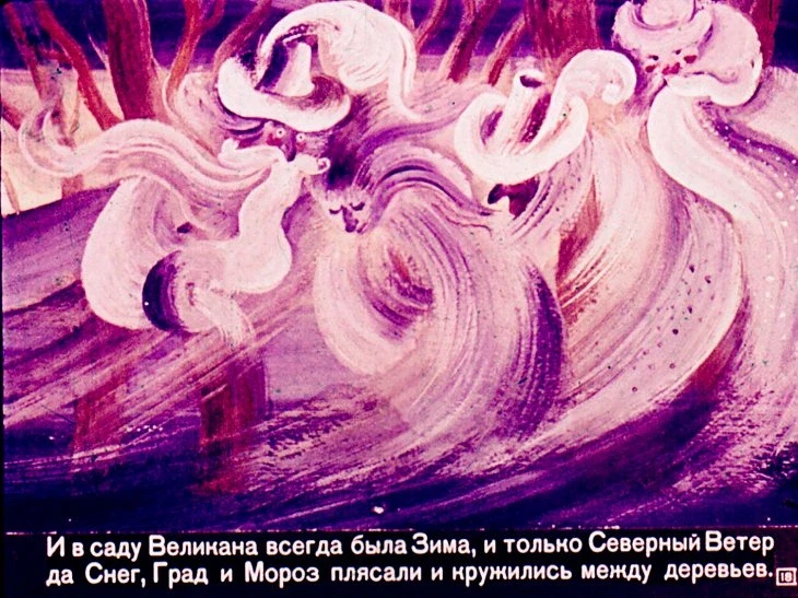 velikiy-egoist-19