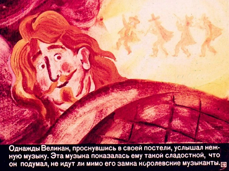 velikiy-egoist-20