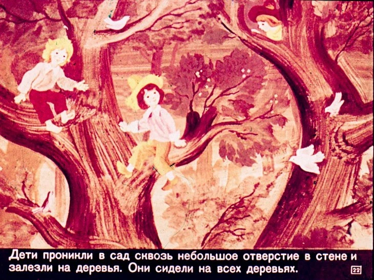 velikiy-egoist-23