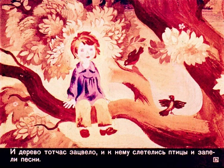 velikiy-egoist-32