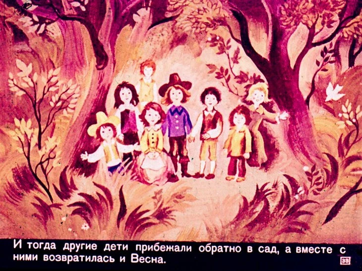 velikiy-egoist-34
