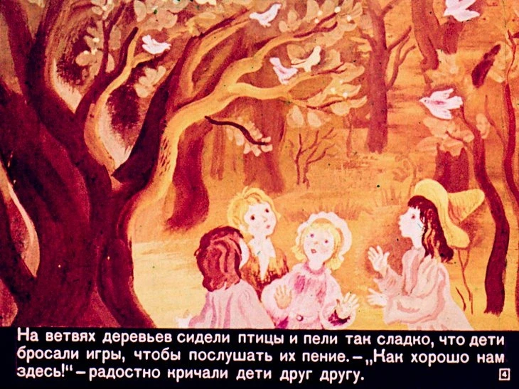 velikiy-egoist-5