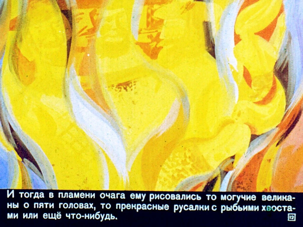 ya-sam-13