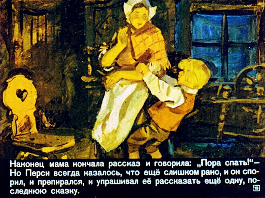 ya-sam-14