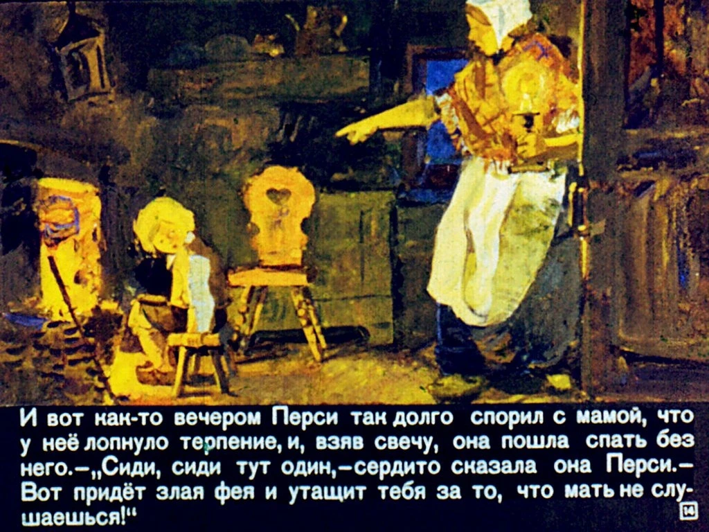 ya-sam-15