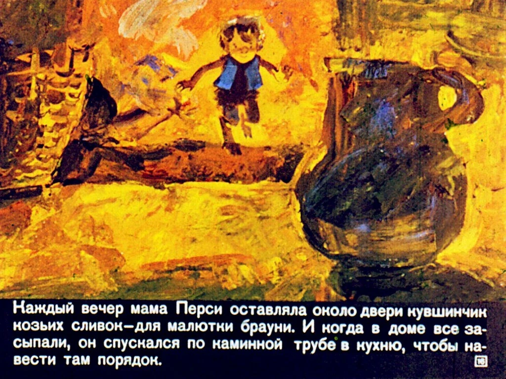 ya-sam-17