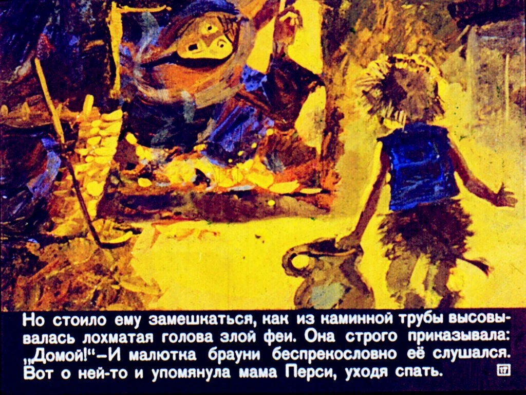 ya-sam-18