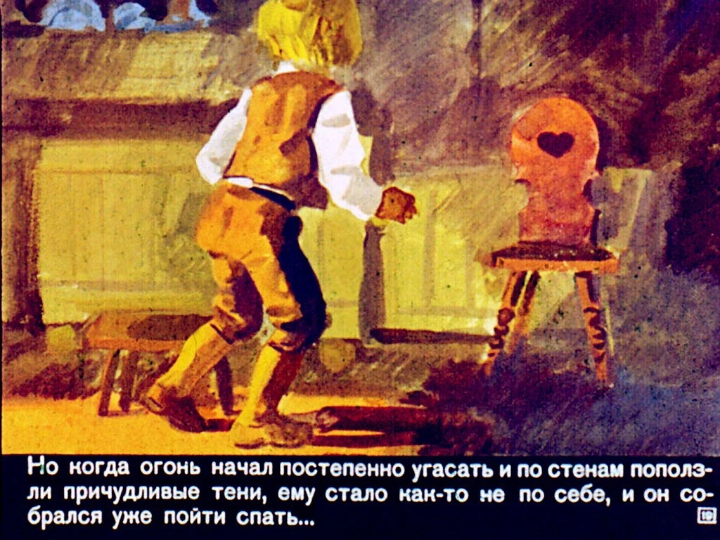 ya-sam-20