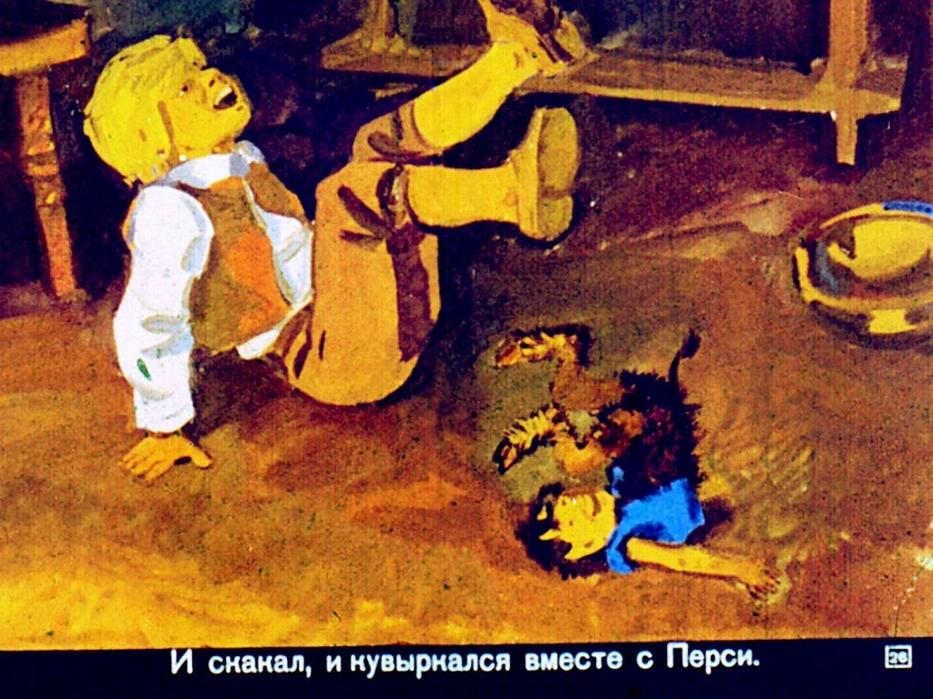 ya-sam-27
