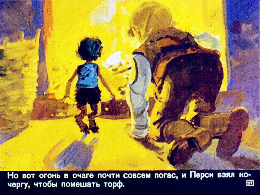 ya-sam-28