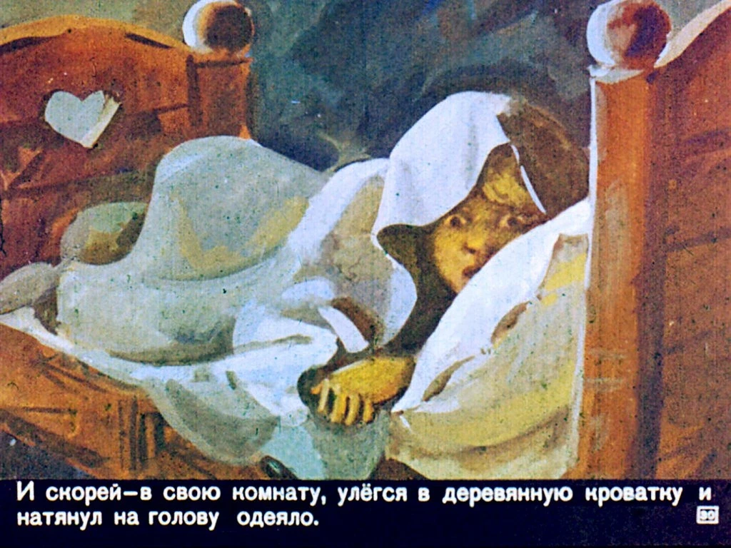 ya-sam-31
