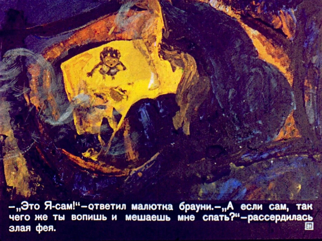 ya-sam-32