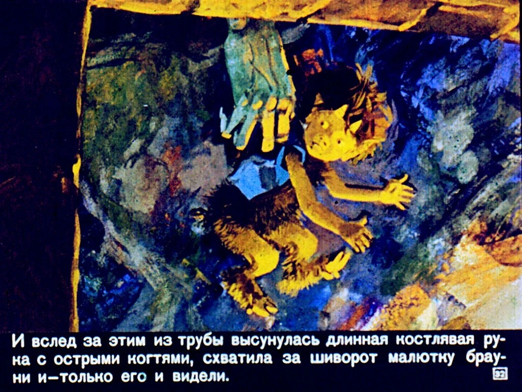 ya-sam-33