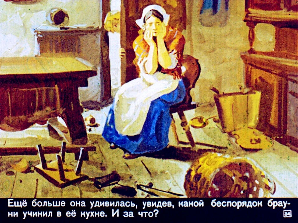 ya-sam-35
