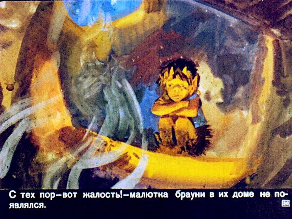 ya-sam-37