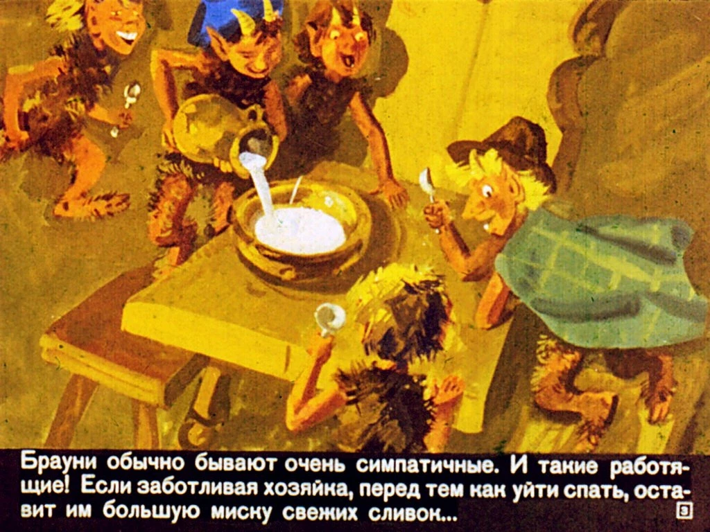 ya-sam-4