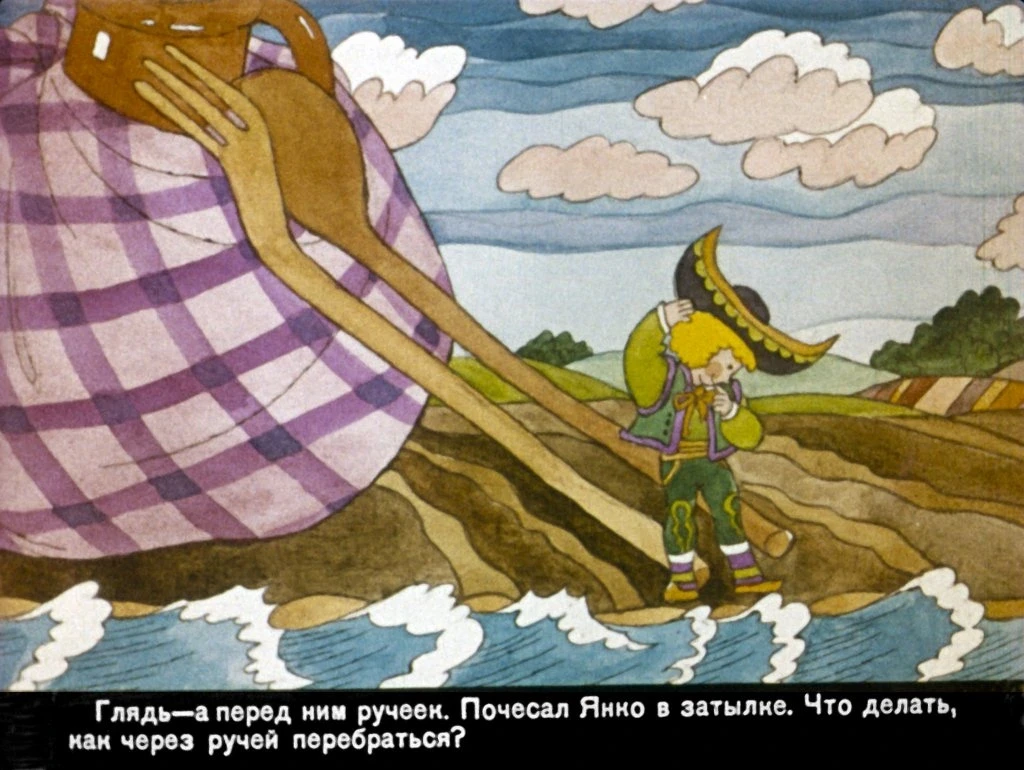 yanko-goroshek-11