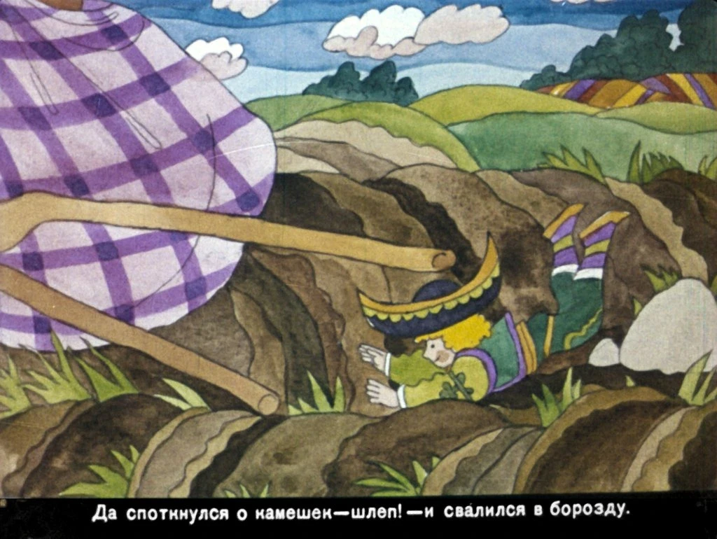 yanko-goroshek-14