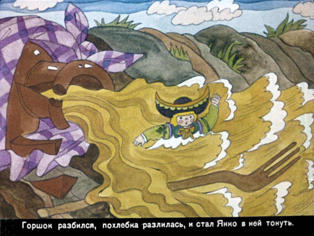 yanko-goroshek-15