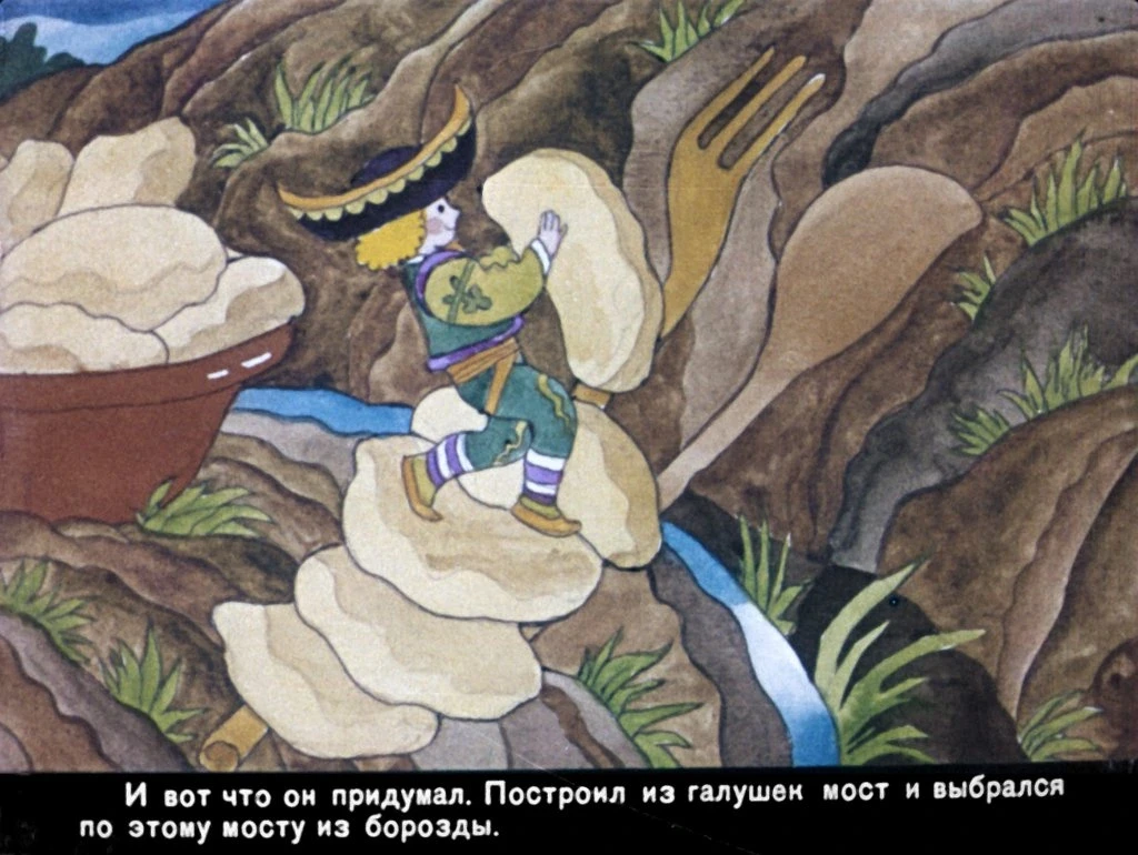 yanko-goroshek-17