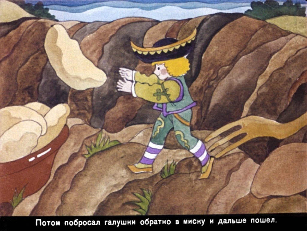 yanko-goroshek-18