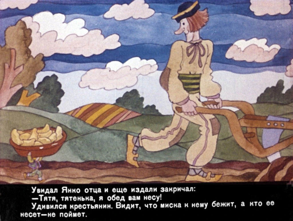 yanko-goroshek-19