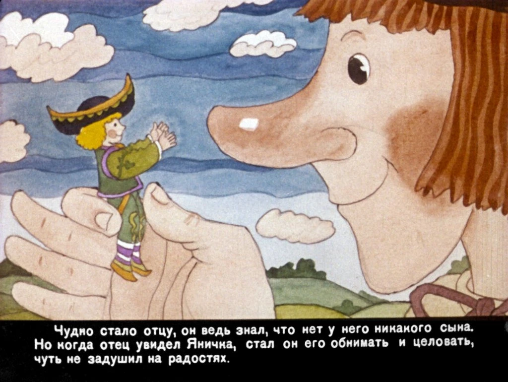 yanko-goroshek-21