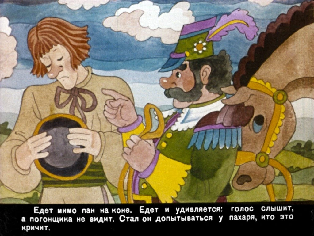 yanko-goroshek-28