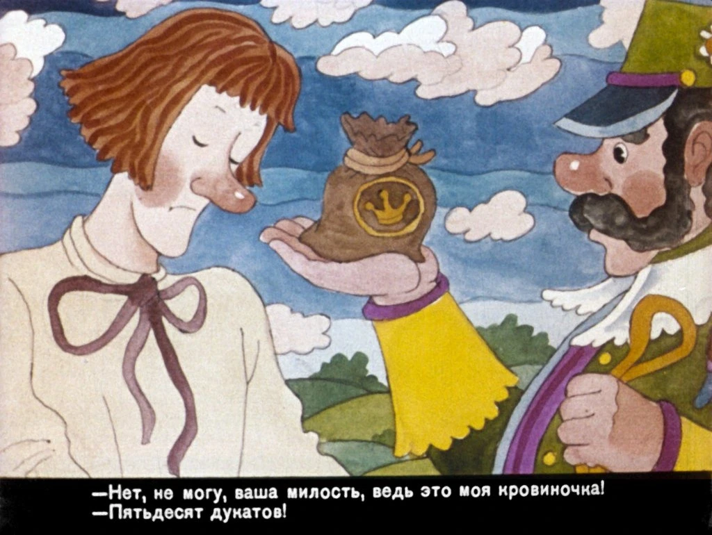 yanko-goroshek-30