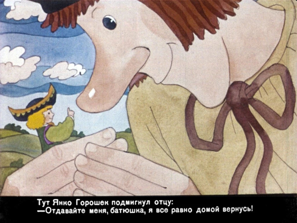 yanko-goroshek-32