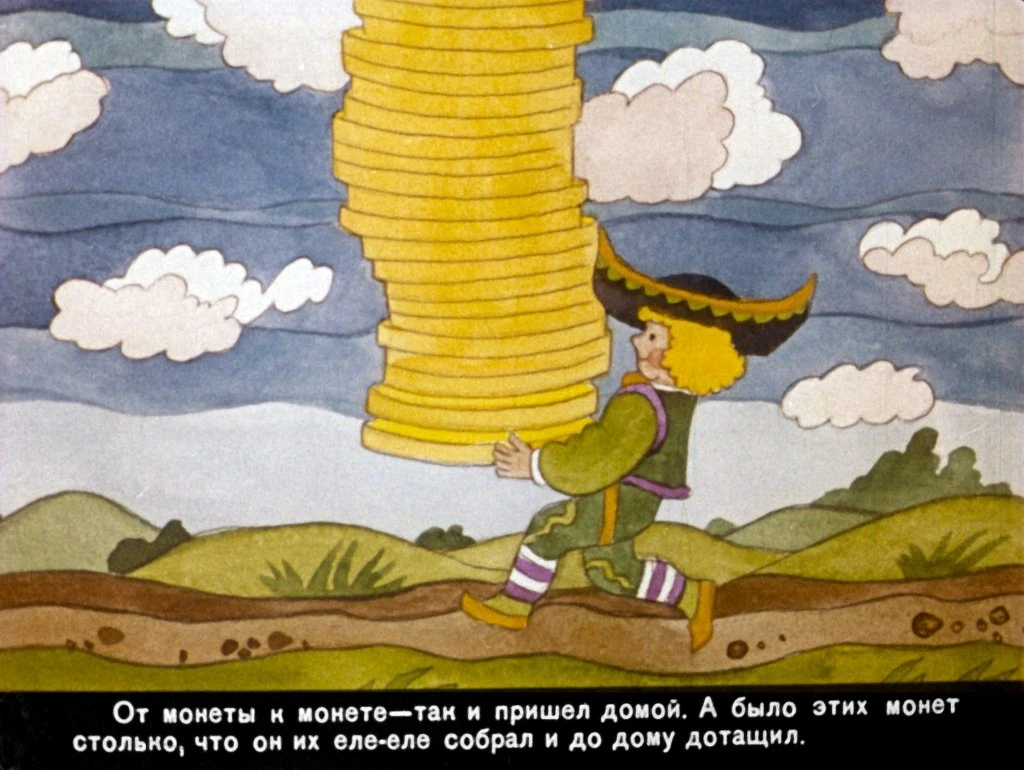 yanko-goroshek-35