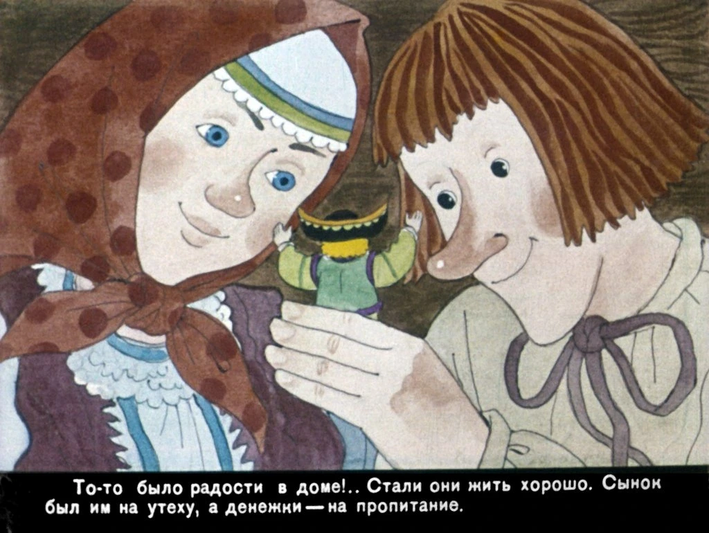 yanko-goroshek-37