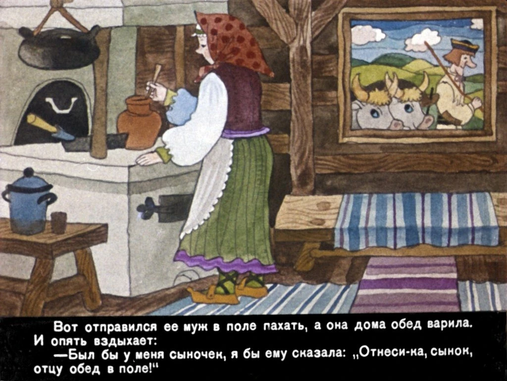 yanko-goroshek-4