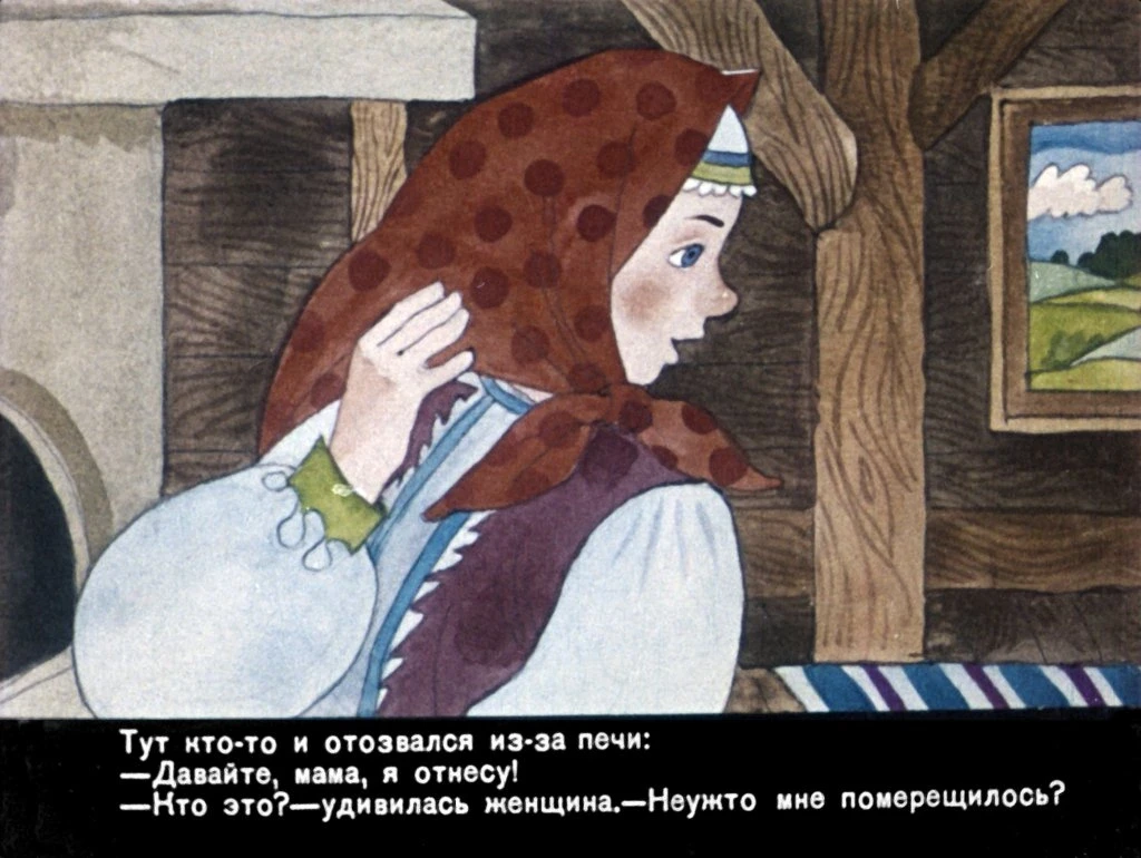 yanko-goroshek-5